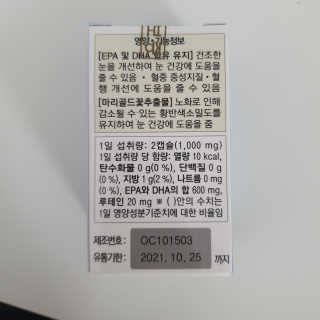 Ranny님이 올린 리뷰 사진 3