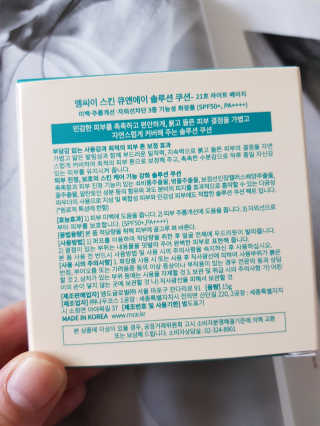 kimsang90님이 올린 리뷰 사진 2