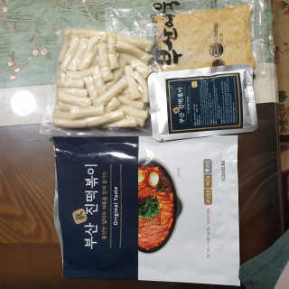 눤원님이 올린 리뷰 사진 2