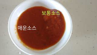 사랑스런초딩님이 올린 리뷰 사진 3
