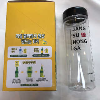 장수농가 리얼깔라만시 원샷 50ml 10팩+보틀 — 5점을 준 리뷰어가 2019년 5월 올린 사용 사진