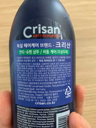 뽀로로님이 올린 리뷰 사진 3
