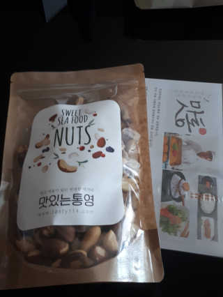 토르맘님이 올린 리뷰 사진 1