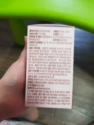 유지영님이 올린 리뷰 사진 3
