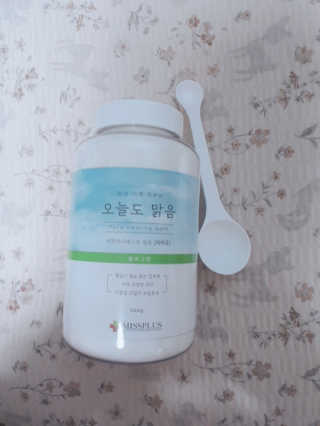 햇살pk님이 올린 리뷰 사진 1