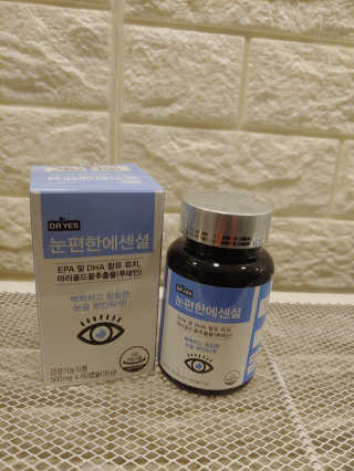 옐로우님이 올린 리뷰 사진 1