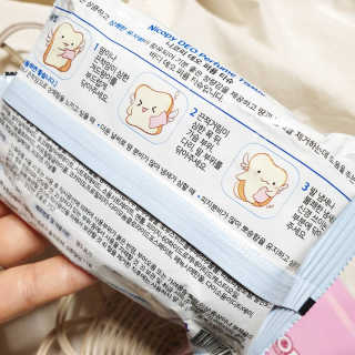 와니미니좋은이님이 올린 리뷰 사진 3