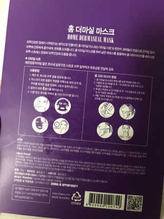 Jini님이 올린 리뷰 사진 2