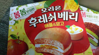 강냉이님이 올린 리뷰 사진 3