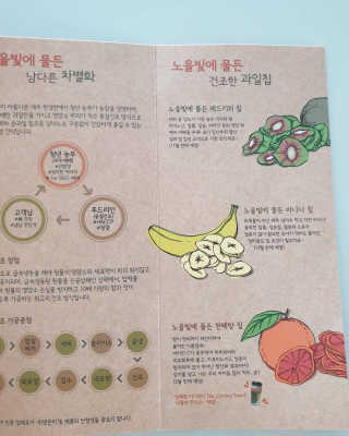 삐삐맘님이 올린 리뷰 사진 3