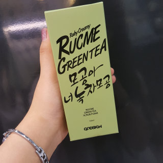 해미님이 올린 리뷰 사진 2