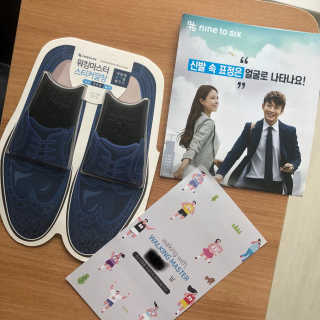 뇽이님이 올린 리뷰 사진 1