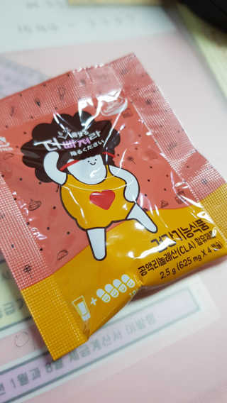 이영실님이 올린 리뷰 사진 1