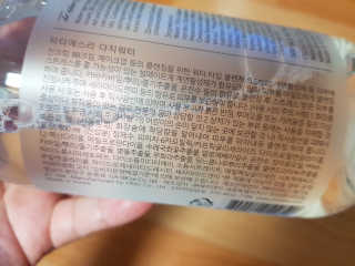 지니님이 올린 리뷰 사진 3