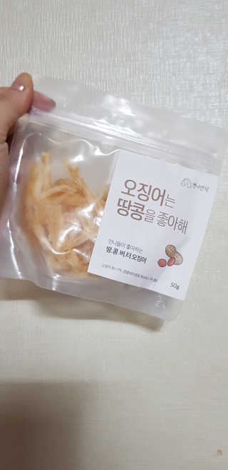 김영일님이 올린 리뷰 사진 1