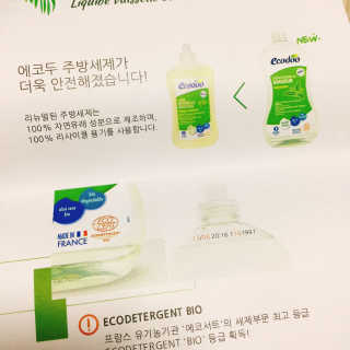 냐냐님이 올린 리뷰 사진 2