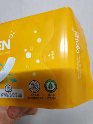 BoRaJin님이 올린 리뷰 사진 3