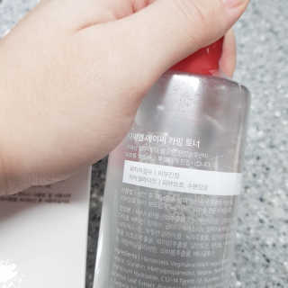 하린마밍님이 올린 리뷰 사진 3