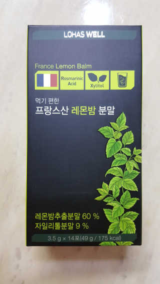 윤서마미님이 올린 리뷰 사진 1
