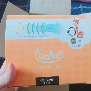 웅앙히히님이 올린 리뷰 사진 4