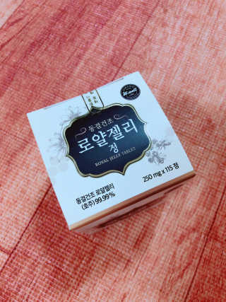 bk6329님이 올린 리뷰 사진 1
