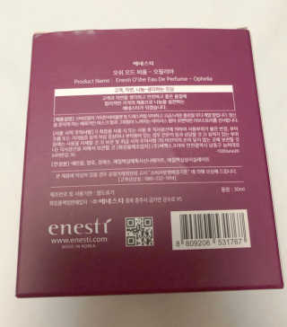 어우루롱님이 올린 리뷰 사진 3