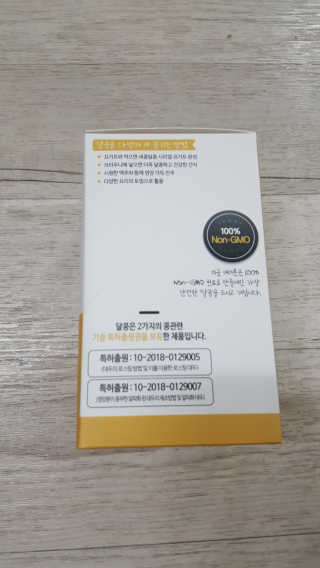 박경민님이 올린 리뷰 사진 2