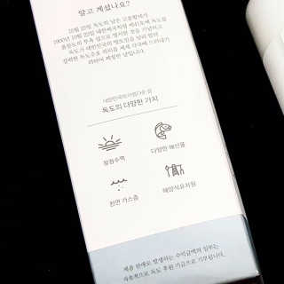 비니비니님이 올린 리뷰 사진 2
