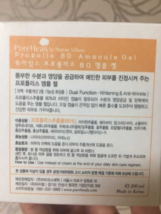 화니님이 올린 리뷰 사진 2