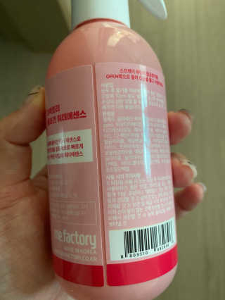 똑띵반짝님이 올린 리뷰 사진 3