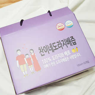 찬이네과수원 찬이네_도라지배즙 1BOX 50개입 — 5점을 준 리뷰어가 2018년 5월 올린 사용 사진