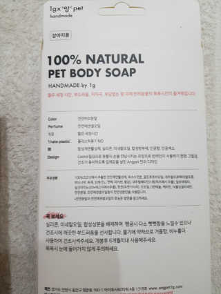 맘맘잉님이 올린 리뷰 사진 2