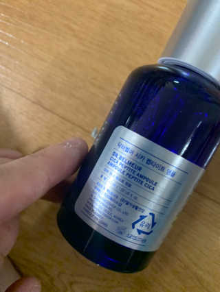 새초미님이 올린 리뷰 사진 2