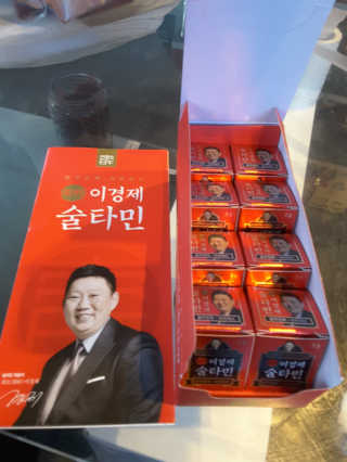 찌윤님이 올린 리뷰 사진 2