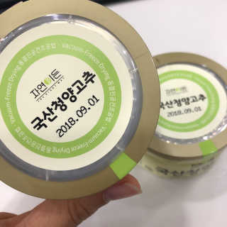 minji11님이 올린 리뷰 사진 1