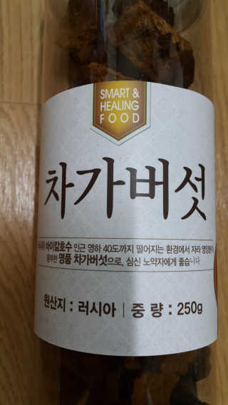 자유로운영혼님이 올린 리뷰 사진 1