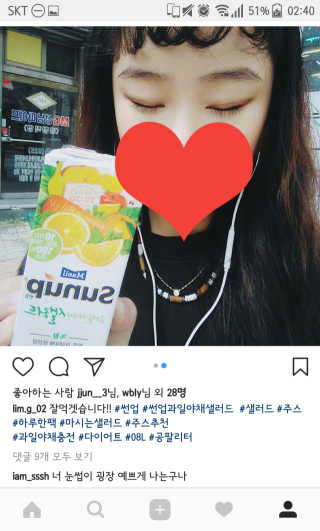 LimG님이 올린 리뷰 사진 1