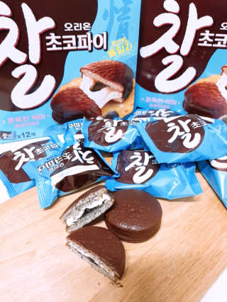 은수님이 올린 리뷰 사진 4