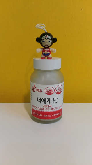 투콩이님이 올린 리뷰 사진 1