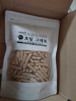 쭈맘님이 올린 리뷰 사진 1