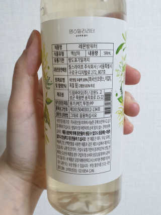 죠니님이 올린 리뷰 사진 2