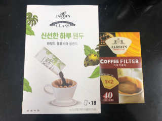 (주)쟈뎅 [쟈뎅] 클래스 신선한 하루 원두+여과지 SET — 5점을 준 리뷰어가 2019년 4월 올린 사용 사진