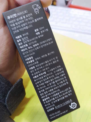 박수인님이 올린 리뷰 사진 2