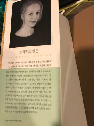 라가온유님이 올린 리뷰 사진 3
