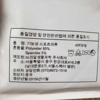 다다름님이 올린 리뷰 사진 2