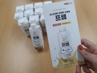 RiaJung님이 올린 리뷰 사진 2