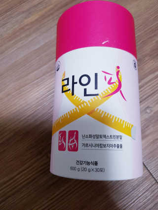 하쿠나님이 올린 리뷰 사진 1