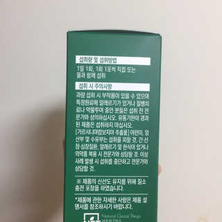 걀걀님이 올린 리뷰 사진 3