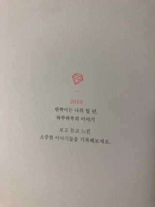 Ann님이 올린 리뷰 사진 3