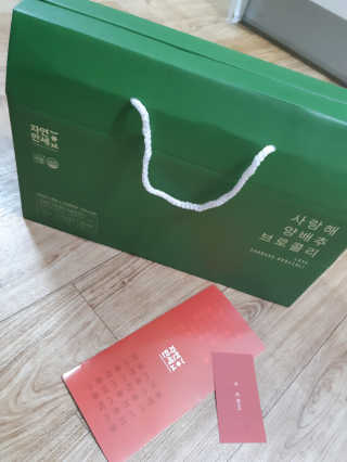 yangyang8227님이 올린 리뷰 사진 1